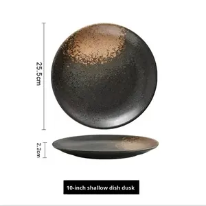 จานเซรามิกสไตล์ญี่ปุ่นสำหรับสเต็กและของหวานผลไม้ จานขนาดใหญ่สำหรั<span class=keywords><strong>บ</strong></span>ใช้ในครัวเรือน - Product Image 6