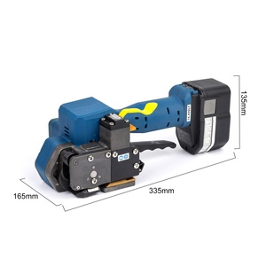 เครื่องรัดสายรัดแบบมือถือ PP/PET ใช้ไฟฟ้า แรงดึงสูง 3000N ทนทาน ปุ่มกดใช้งานง่าย ใช้แบตเตอรี่ - Product Image 6