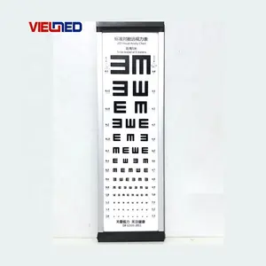 眼科病院向けの高品質LED簡単操作視覚視力チャート