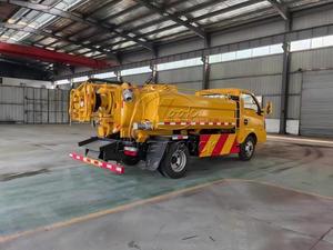 Camión de Succión de Aguas Residuales Mini DFAC de 4m³, 6 Ruedas, 132HP, Camión de Succión de Alta Presión para Trabajos de Saneamiento de Baños Portátiles - Product Image 4
