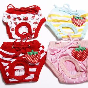 Pantalones Fisiológicos de Algodón para Perros, Bonitos y a la Moda, Pantalones de Seguridad para Perras, Venta al Por Mayor de Fábrica - Product Image 2