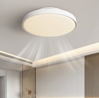 Ventilateur ultra-mince à commande vocale intelligente Grand angle Grand vent Ménage Minimaliste Ventilateur sans lame