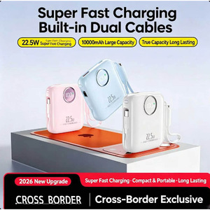 พาวเวอร์แบงค์แบบพกพา 22.5W ชาร์จเร็ว พร้อมสายเคเบิลชนิด C อินพุตเอาต์พุต ป้องกันการชาร์จเกิน สีขาว - Product Image 2