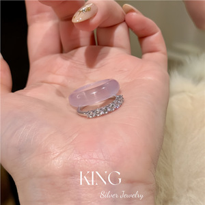 Purple Mist S925 <b>Sterling</b> <b>Silver</b> <b>Ring</b> <b>Set</b> With Purple Chalcedony And Diamond Pave Band For Women Everyday Wear - Product Image 3