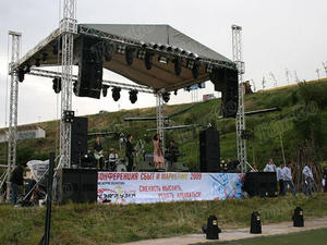 Escenario Portátil Plegable con Estructura de Aluminio Móvil para Eventos y Conciertos al Aire Libre - Product Image 2