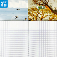 Carnet à couverture rigide Seyes de qualité supérieure, papeterie professionnelle durable pour le bureau, le dessin technique et la prise de notes