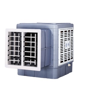 <b>Battery</b> Powered Small Peltier Evaporative Cooler with Remote Control 3 Speeds Wall-Mounted Household Use - Product Image 1