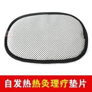 Coussin chauffant auto-activant en tourmaline, thérapie magnétique, soutien lombaire, matériau à base de plantes noir, détachable, pratique pour usage général - Product Image 4
