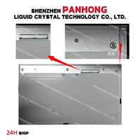 Vente en gros d'écran LCD TFT LM238WF6-SSA4 23,8 pouces, résolution haute définition