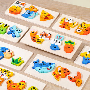 CPC certifié CE éducatif montessori en bois puzzle chaîne alimentaire <span class=keywords><strong>apprentissage</strong></span> maternelle bébé puzzle enfants jouets - Product Image 4
