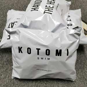 ที่กำหนดเองสีขาวพลาสติกย่อยสลายได้ถุงไปรษณีย์ Self Adhesive ออกแบบส่วนบุคคลโพลี Mailer โลโก้ - Product Image 2