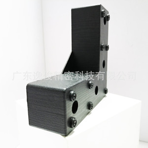 Yijun Plastic L-Shaped Furniture Legs Black 4037 Adjustable For Table Chair Bed Modern Minimalist Easy Installation - Product Image 4