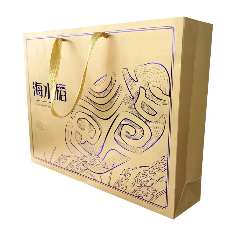Super Glossy Golden Cardboard Paper Shopping Gift Bag with Rope Handle Gold Shining Carrying Packaging Paper Bag Middle East