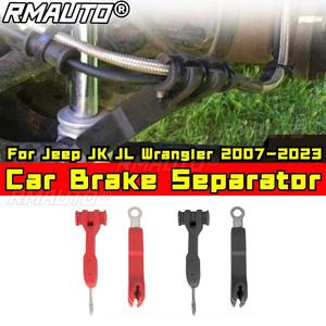 Separador de Frenos para Jeep JK JL Wrangler 2007-2023, Anclaje de Línea de Freno Delantero, Kit de Carrocería, Accesorios para Auto - Product Image 1