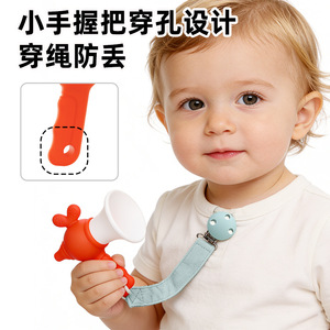 Mini mégaphone en silicone pour enfants de 2 à 4 ans, haut-parleur portable unisexe coloré avec un design d'animaux mignons - Product Image 3