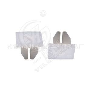 คลิปหนีบไฟพลาสติกทรงสี่เหลี่ยมเรียบลื่น รุ่น K09 สำหรับรถยนต์ทั่วไป - Product Image 1
