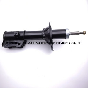 Amortisseur Atos 54650-02321 Avant/Arrière – Pièce de Suspension Neuve de Remplacement avec Support Inclus - Product Image 2