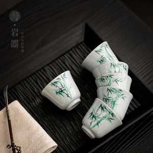 Tasse à thé en céramique sous glaçure avec motif bambou vert, pour dégustation de thé chinois traditionnel, petit bol individuel, rétro, peint à la main - Product Image 1