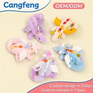 Vente en gros d'usine OEM ODM – Ensemble de jouets en peluche pendentifs dragon volant, doux, réalistes et colorés, de haute qualité, pour cadeau d'anniversaire et décoration pour enfants - Product Image 1