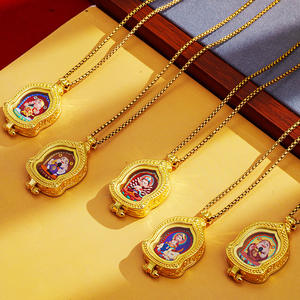 จี้ห้อยคอแบบทังก้า ทาสซา วาดด้วยมือ: จัมบาละสีเหลือง, มณฑุษฐี, จัจจิลัม และพระผู้พิทักษ์แปดองค์, สไตล์รุตังทองเหลือง - Product Image 5