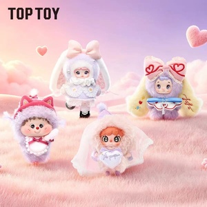 Novedad: Peluche de la Serie Frozen en Caja Sorpresa, con Temática de Películas y TV, Ideal para Regalo - Product Image 1