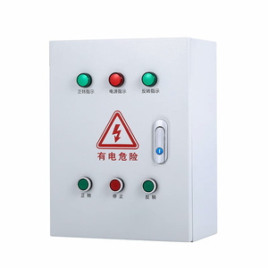 Sdhrmzdh Three Phase <b>Motor</b> <b>Control</b> Cabinet 380V Forward Reverse Rotation Rainproof Dustproof Lightning Protection White - Product Image 1