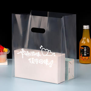 Sac d'expédition jetable en PEHD LIANYOU avec valve 12x12x12, jaune menthe clair, motif ours en peluche, découpé à la presse, thermoscellable, sérigraphié - Product Image 1