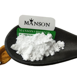 ヒルジン粉末高純度100% 天然リーチエキスCAS 113274-56-9 - Product Image 4