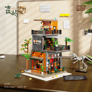 Brick Yes 2207 Mori Island Cafe, Juego de Bloques de Construcción, 2366 Piezas, 6+ Años, Modelo de Ensamblaje DIY, Juguete - Product Image 3