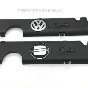 ฝาครอบวาล์วเครื่องยนต์ Volkswagen 1.4 TSI สำหรับเปลี่ยนซ่อม หมายเลขอะไหล่ 03C103925AT BC BD - Product Image 1