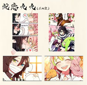 ขายส่ง Demon Slayer Kimetsu No Yaiba ซีซั่น 2 แท่นอะคริลิคคุณภาพสูง จำนวนน้อย ไลฟ์สด - Product Image 6