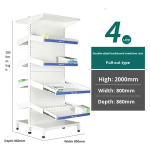 <span class=keywords><strong>Pharmacie</strong></span> d'hôpital personnalisée Étagères de médecine occidentale Étagères à médicaments en acier simple double face Étagères - Product Image 6