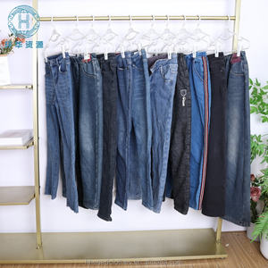 工厂批发二手女式冬季保暖厚牛仔裤古着衣服混码随机发货最小起订量100公斤 - Product Image 2