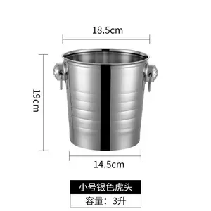 파티 바 아이스 버킷 및 집게를 위한 뜨거운 판매 금속 스테인리스 스틸 아이스 버킷 음료 욕조