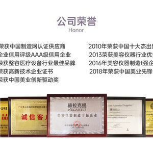 Alice Synthesizer NV-WA14 Skin Management Device With Ipad Control And 15inch Touchscreen Display - Product Image 5