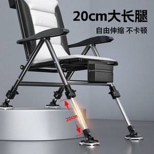 Folding Fishing Chair High Carbon Steel Height Adjustable Reclining Portable Outdoor Use - Product Image 5