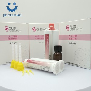 Gel de silice gingival artificiel <span class=keywords><strong>dentaire</strong></span> masque facial gingival matériel implant <span class=keywords><strong>dentaire</strong></span> modèle de prothèse gingivale gel de silice - Product Image 6