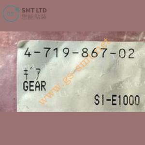 Engrenage pour alimentateur SMT SONY, référence 4-719-867-02 - Product Image 4
