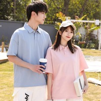 Usine de vêtements, polos basiques en jersey de coton et polyester, couleur unie, sans motif, logo personnalisé, polos oversize unisexes