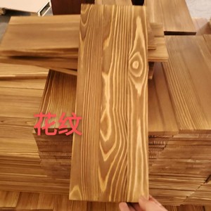 Panneau en placage de bois 420 x 150 x 1 mm, résistant à la corrosion, grain droit, usage intérieur - Product Image 2