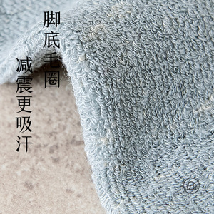 Tie Dye Slouch Socks Cotton Mid Calf Women's Basketball Socks Spring Autumn Couple Style - Product Image 4