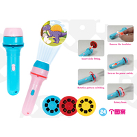 Mini lampe torche de projection de haute qualité, 24 motifs de dessins animés, lampe torche de projection intelligente, jouet de projecteur lumineux pour enfants