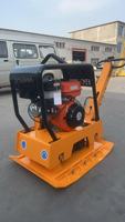 Compacteur à plaque vibrante HZR200 – Approvisionnement direct usine Kowloon – Machine de compactage électrique économique 6-16m/min 48HZ Haute fréquence