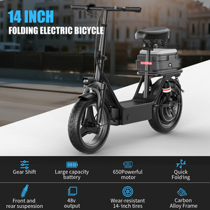 Potente Bicicleta Eléctrica de 14 Pulgadas, Scooter de Movilidad de 48V con Asiento, Envío Gratis desde EE. UU., Ruedas K11 de 14 Pulgadas que Ofrecen Estabilidad y Comodidad - Product Image 5