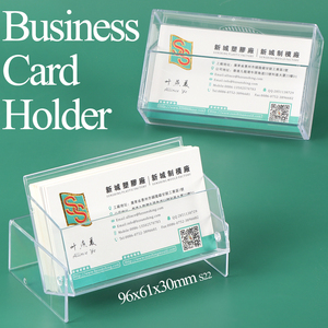 SUNSHING Clear Name Card Case Tabletop Name <b>Display</b> Box Transparent Cards <b>Display</b> Counter <b>Stand</b> Acrylic Business Card Holder - Product Image 1