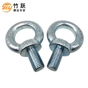 สลักเกลียวตาไก่ Zhuyue ขนาด M6 M8 M10 M12 ชุบสังกะสี เกรดมาตรฐาน A สำหรับยกของ - Product Image 2