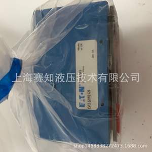 แผ่นปิด Eaton ของแท้รุ่น CVCS-32-W13-20 รหัส 846AN00059A ผลิตจากเหล็กกล้าคาร์บอน สำหรับ CVCS 32 W13 20 - Product Image 2