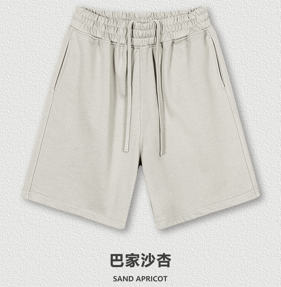 Sand Apricot