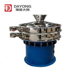 Hot-Selling Industrial Electric Vibration <b>Sieve</b> China's New Rotary Vibrating Screen for <b>Sand</b> Sieving for Food Processing Motor - Product Image 5
