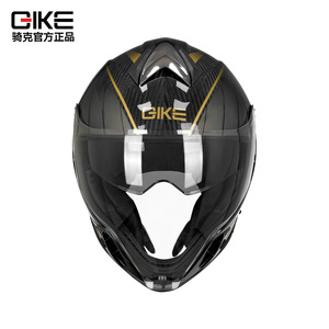 หมวกกันน็อคเต็มใบ Qike คาร์บอนไฟเบอร์  แบบถอดประกอบได้รวดเร็ว  พร้อมแผ่นปิดหน้าใส  ได้รับการรับรองมาตรฐาน 3C สำหรับรถจักรยานยนต์ - Product Image 2